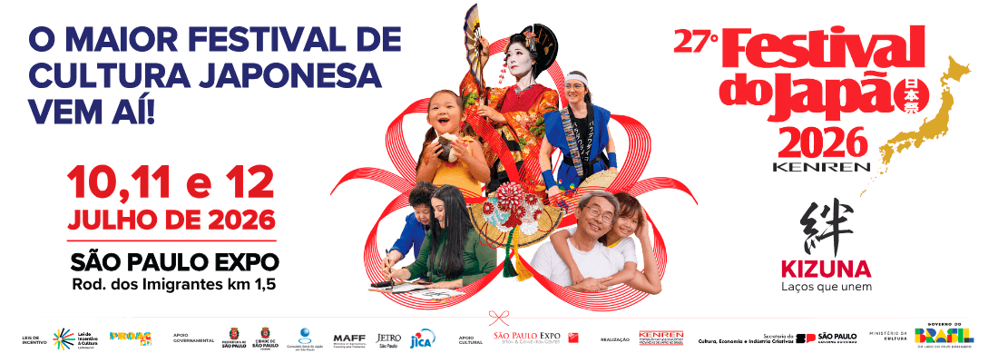 27 festival do japão