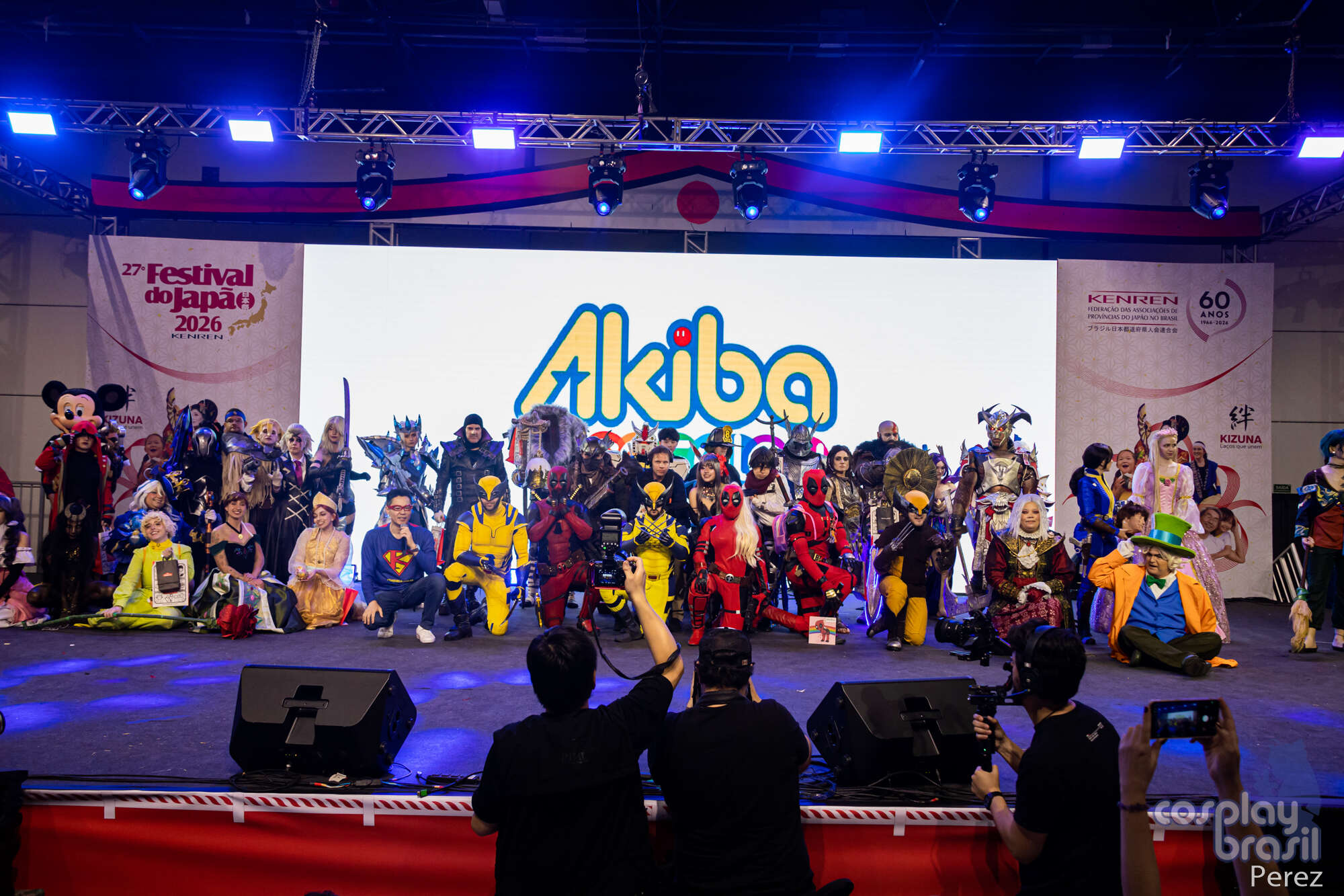 Resultado Akiba Cosplay 2026