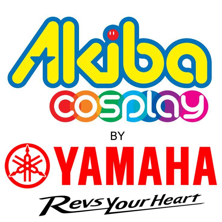 Akiba Logo